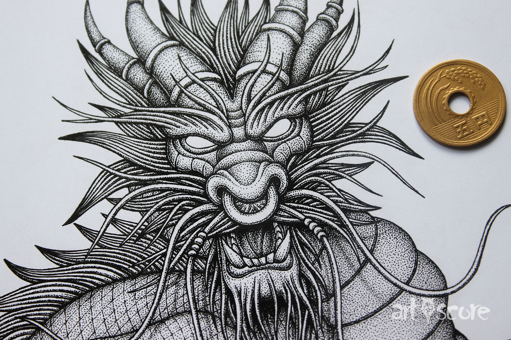 Asian Dragon