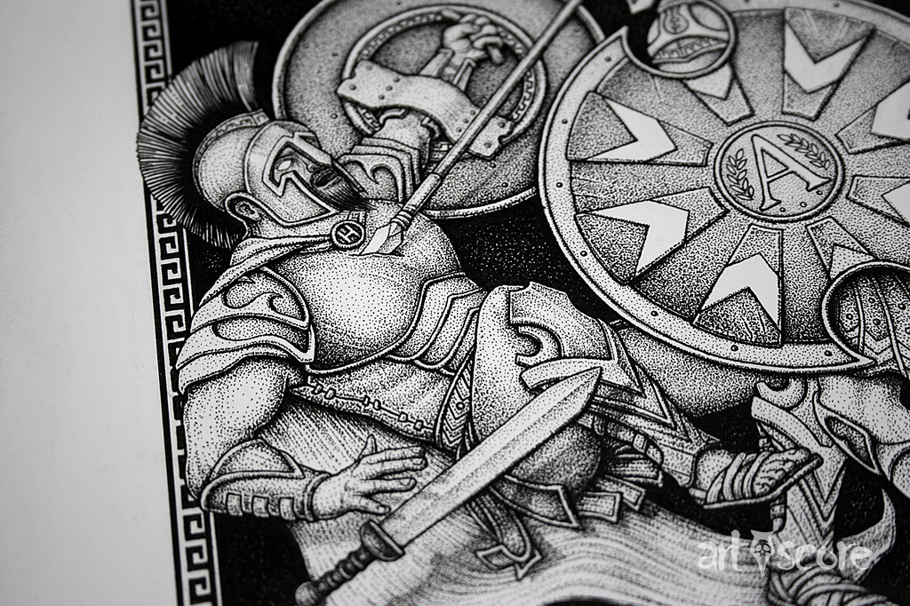 Achilles